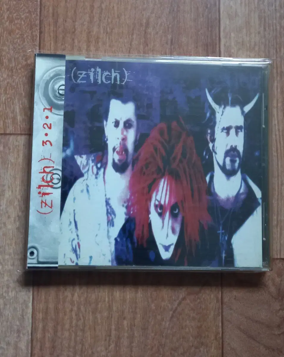 zilch cd hide x japan